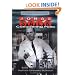 Jonas Salk: Conquering Polio (Lerner Biographies)