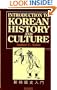 Introduction to Korean History and Culture