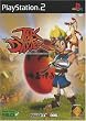 Jak & Daxter - Platinum