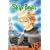 Skip Beat! Volume 15 (Skip Beat (Graphic Novels))