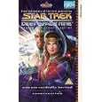 Star Trek : Deep Space Nine - Vol. 6.4 - You Are Cordially Invited / Resurrection