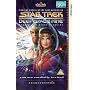 Star Trek : Deep Space Nine - Vol. 6.4 - You Are Cordially Invited / Resurrection [VHS]