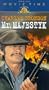 Mr Majestyk [VHS]
