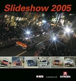 Slideshow 2005: The McKlein Rally Yearbook