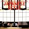 architecture styles - the japanese way