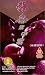 The Complicated Raping Case [VHS]