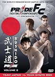 Pride Fighting Championships: Bushido, Vol. 2 - Team Japan vs. Team Chute Box
