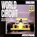 World Circuit: Grand Prix Race Simulation