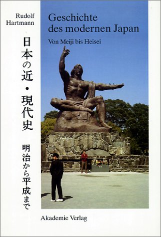 Geschichte des modernen Japan