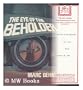 The eye of the beholder