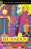 Russian: A Complete Course for Beginners (Book and tapes)