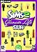 The Sims 2: Glamour Life Stuff Expansion Pack (PC CD)