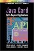 Java Card for E-Payment Applications