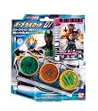 仮面ライダーOOO(オーズ) オーメダルセット01