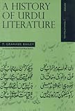A history of Urdu literature