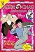 Jackie Chan #8: The Power of the Rat (Jackie Chan Adventures)