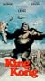 King Kong [VHS]