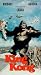 King Kong (1976)
