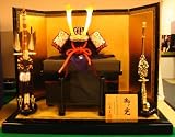 兜飾り 平飾り 五月人形 真多呂 かぶと 1/3兜 兜平飾り 篠重 甲冑師　一冑 作 g-i-9