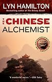 The Chinese Alchemist (Archaeological Mysteries, No. 11)