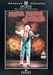 Mera Naam Joker [DVD] [1970]