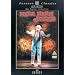 Mera Naam Joker [DVD] [1970]