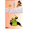 Dragon Ball, tome 8 : Le Duel