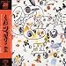 Search : Led Zeppelin 3