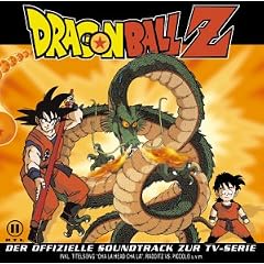 Dragon Ball Z [SOUNDTRACK]