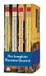 Das Havanna-Quartett. Band 1-4: Ein perfektes Leben - Handel der Gef�hle - Labyrinth der Masken - Das Meer der Illusionen