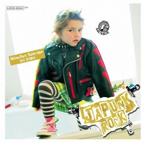 Cover image : Japunk-Rock