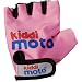 KIDDIMOTO Bike Accessory GLOVES Pink