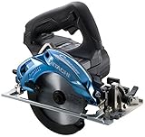 日立工機 14.4V コードレス丸のこ 充電式 刃径125mm ブロワー機構付 ブルー 蓄電池・充電器別売り C14DBL(NN) 本体のみ