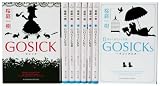 GOSICK -�����å�- 1-6��+ GOSICKs-�����å����� 1-2�� ʸ�� ���å�  (����ʸ��)