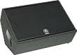 Yamaha CM15V 2-Way Monitor Loudspeaker