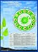 American Educational JPT-1445 Understanding Your Carbon Footprint Poster, 38" Length x 26-1/2" width