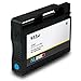 NUINKO Compatible Ink Cartridge Replacement for HP 932XL ( 4-Pack )