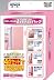 DS Lite用アクセサリーセット お買得パック ピンクセット