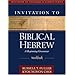 Invitation to Biblical Hebrew Workbook (Invitation to Theological Studies Series)