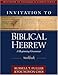 Invitation to Biblical Hebrew Workbook (Invitation to Theological Studies Series)