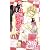 獅子は獲物に手懐けられる (SHY NOVELS 210) (SHY NOVELS 210)
