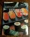 Japanese Cooking (The Traditions, Techniques,ingredients and Recipes, The Traditions, Techniques,ingredients and Recipes)