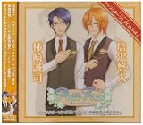 �ץƥ��ա��� ����饯��������CD Vol.2