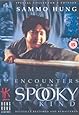 Encounters Of The Spooky Kind [DVD]