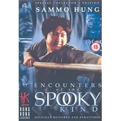 Encounters of the Spooky Kind [DVD]