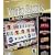 Masque Video Slots With 25 Slot Machines (Win/Mac)