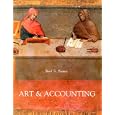 Art and Accounting