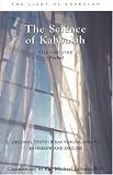 Science of the Kabbalah: Pticha v. 1 (Light of Kabbalah)