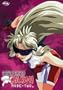All Purpose Cultural Cat Girl Nuku Nuku Dash! Mode 2