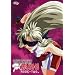 All Purpose Cultural Cat Girl Nuku Nuku Dash! Mode 2